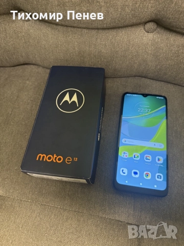 Motorola E13, Cosmic Black, RAM 2GB, ROM 64GB, снимка 5 - Motorola - 56649556
