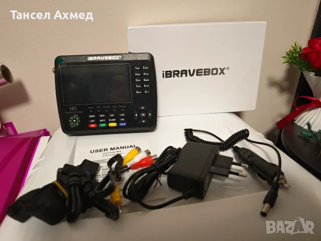 Сателитен уред за настройка на антени iBRAVEBOX V10 Finder MAX (DVB-S2X / H.265 / 4.3" LCD) - Нов