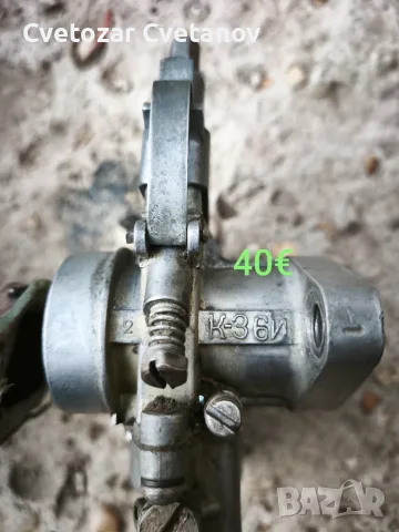 Части Иж Планета Юпитер 1 2 3 , снимка 6 - Автопарк - 56599591