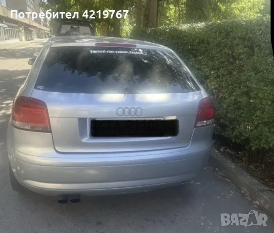 Ауди а3 2.0 Дизел цяла за части, снимка 2 - Автомобили и джипове - 56718518