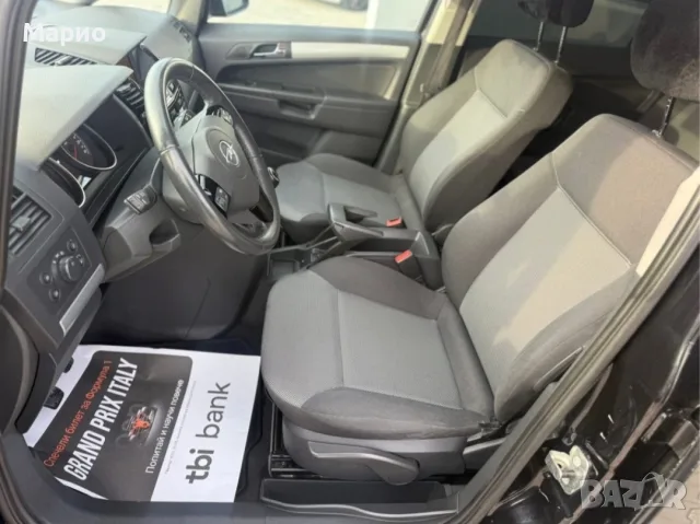 Opel zafira 1.6i Собствен лизинг!!!, снимка 9 - Автомобили и джипове - 56664050