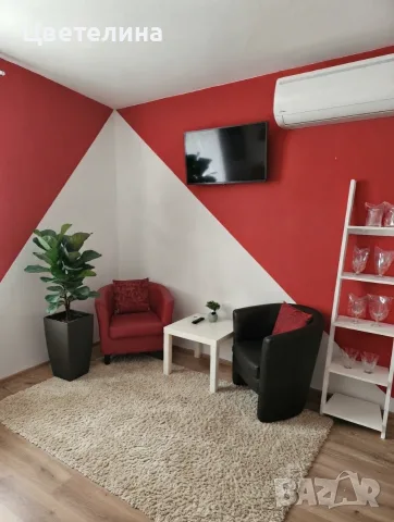 Почасови почивки , снимка 2 - Квартири, нощувки - 55270437