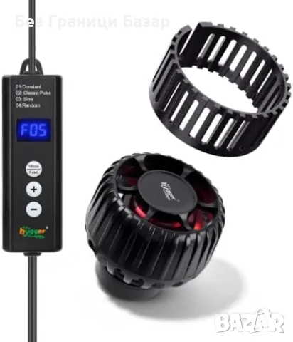 Нова hygger Магнитна помпа за вълни аквариум 38-189 л 12V с регулатор 6W 3000L/H 4 режима контролер