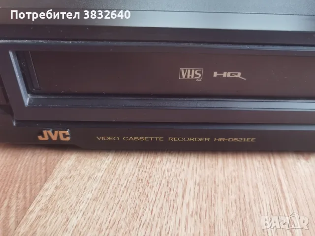 Видео JVC...... 