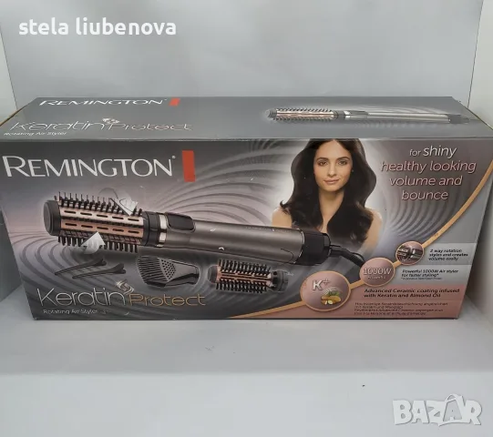 Въртяща се маша-сешоар Remington Keratin Protect AS8810 – Чисто нова