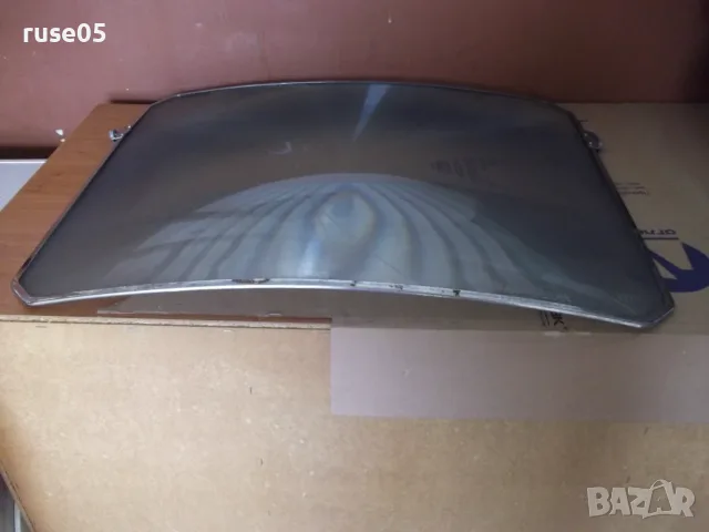 Леща увеличителна "BeamScope" за телевизор, снимка 7 - Стойки, 3D очила, аксесоари - 56647202