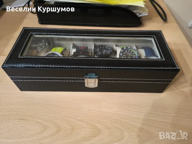 Кутия за часовници