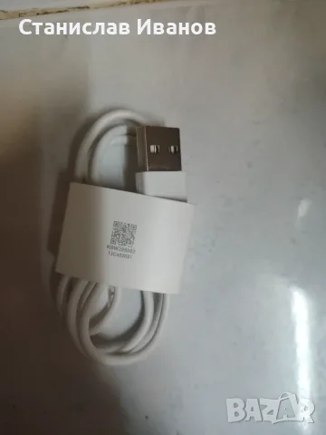 Магнитен USB кабел за зареждане на фитнес гривна Xiaomi