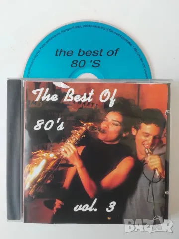The Best of 80's  vol. 3 - матричен диск музика от 80-те