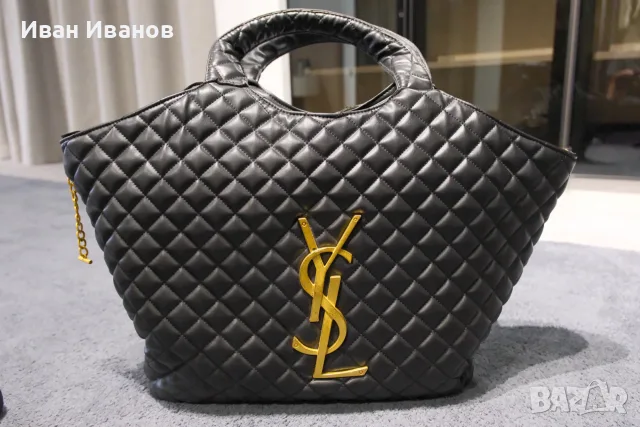 голяма чанта Ysl Yves Saint Laurent 