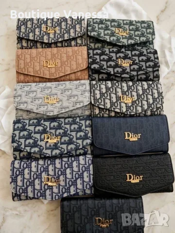 Дамски портмонета Christian Dior , снимка 4 - Портфейли, портмонета - 53685836