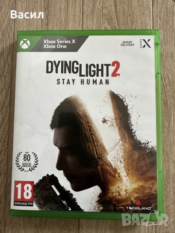 Dying Light 2 за Xbox 