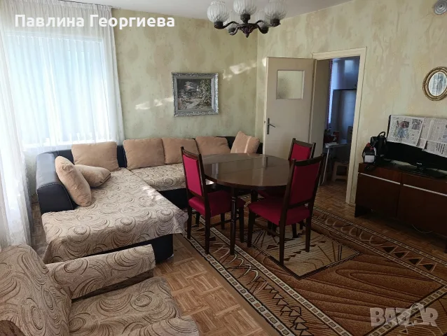 Тристаен апартамент 