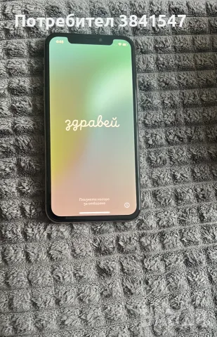 iphone xs 64гб rose, снимка 3 - Apple iPhone - 56708382
