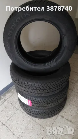 Vredestein 225/65R17 , снимка 3 - Гуми и джанти - 56661105