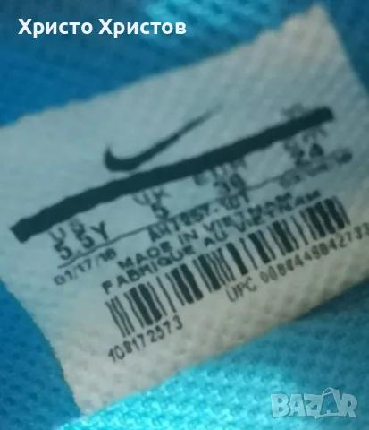 NIKE TIEMPO ✔️ Размер 38, снимка 6 - Футбол - 56591223