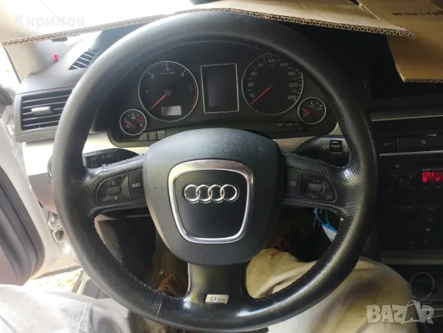Мулти волан с Airbag  - Audi A4 B7 S-line