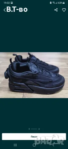 Nike furyosa черни, снимка 3 - Кецове - 56635395