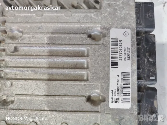 237101082R  / S180067163A  / компютър за двигател от Nissan Juke 1.5 110кс код на мотора K9KB410