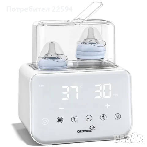Загревател за бебешки бутилки и стерилизатор 10 в 1 без BPA – бял