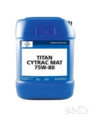 Трансмисионно масло FUCHS TITAN CYTRAC MAT 75W-80 20 л