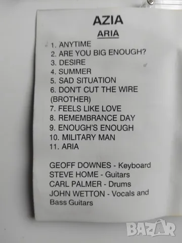 Asia – Aria - аудио касета музика, снимка 2 - Аудио касети - 56661003