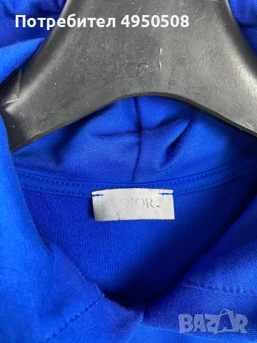 Мъжка качулка „Dior“, размер M-L, снимка 3 - Суичъри - 56700908