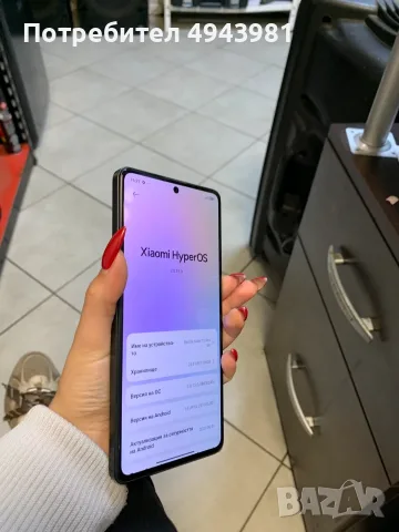 Xiaomi Redmi Note 12 Pro – 128GB