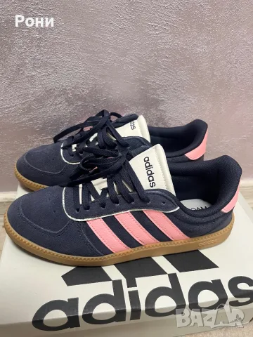 ADIDAS Breaknet Sleek Shoes