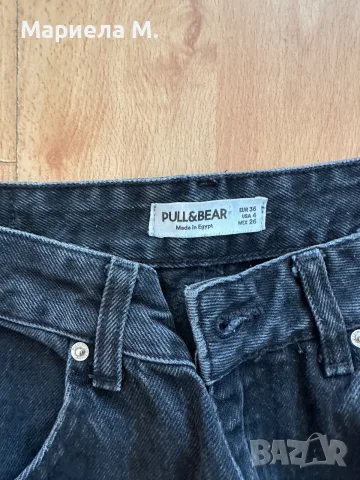 Pull and bear, широки дънки, 7/8, 38, снимка 2 - Дънки - 56696570