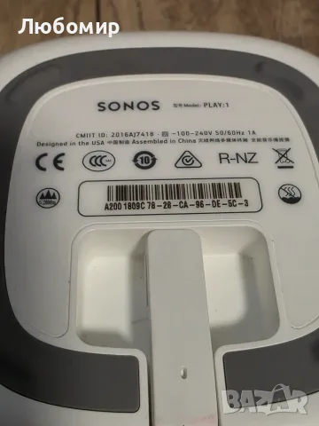 Безжична смарт тонколона Sonos Play:1, снимка 6 - Аудиосистеми - 56653247