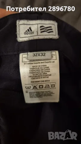 Панталони Adidas, размер L, снимка 4 - Панталони - 56638818