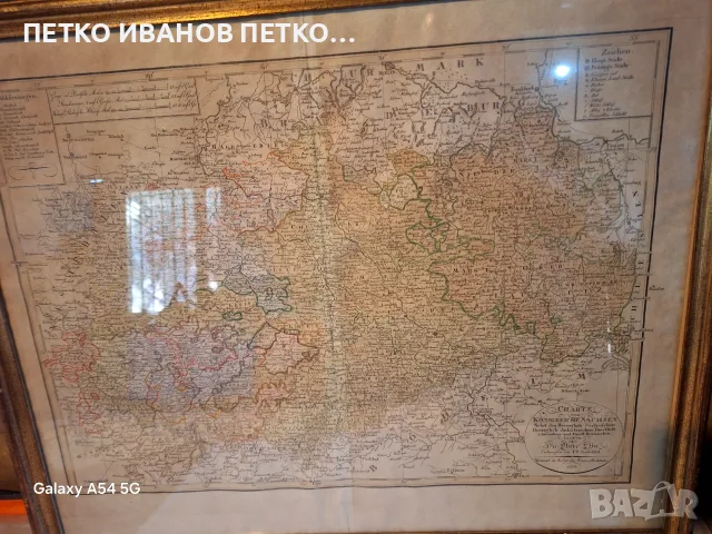 Стара Картина Немска Карта, снимка 7 - Колекции - 56561615