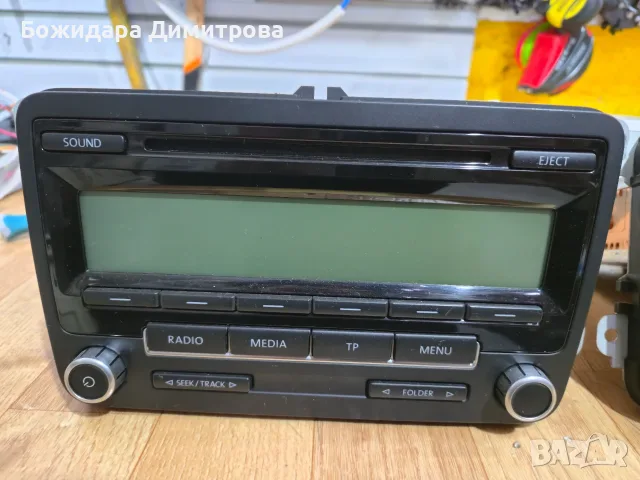 Оригинална медия за WV
