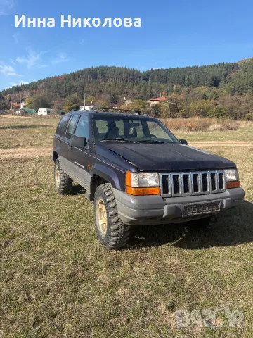Grand Cherokee ZJ 2.5 за части