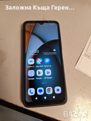                            Redmi               A3