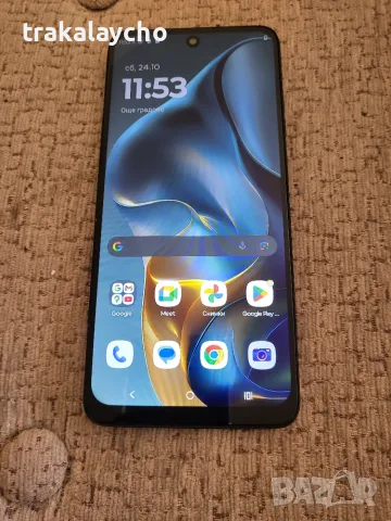 Motorola G05, Moto G05, 4+4GB/128GB
