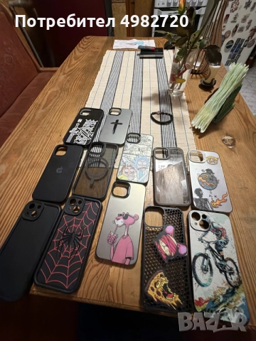 Продавам калъфи за IPhone 14 защото вече имам ноф телефон и този не ми трябва