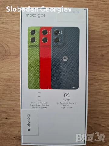 Продавам Motorola G 06, снимка 3 - Motorola - 56579420