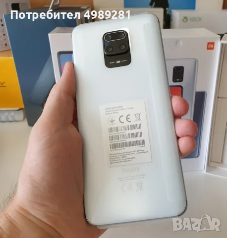 Нов  REDMI NOTE 9 PRO 128ГБ , снимка 2 - Xiaomi - 56730623