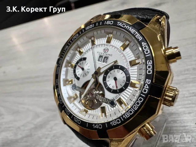 Мъжки часовник Forsining Automatic, снимка 3 - Мъжки - 56664662