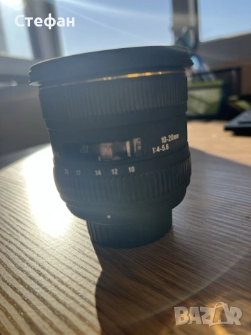 Обектив Sigma 10-20mm ултраширокоъгълен, снимка 6 - Обективи и филтри - 56552721