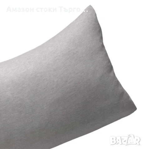 Калъфка за възглавница за спане на една страна billerbeck Sinus 30 x 130 см