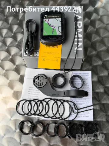 Garmin Edge 840 – Като нов, снимка 8 - Аксесоари за велосипеди - 56567396