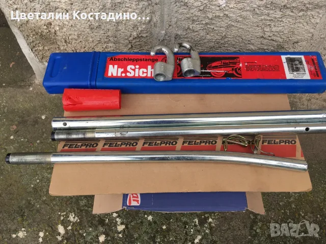 немски , твърд теглич до 2500 кг., снимка 5 - Други инструменти - 56647159