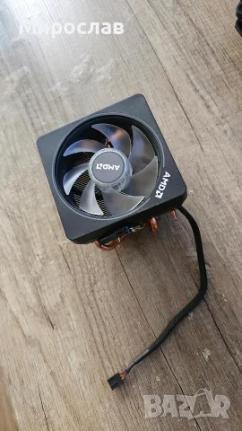 Охладител за процесор AMD Wraith Prism RGB