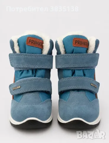Primigi gore-tex - 29 размер, снимка 5 - Детски боти и ботуши - 56723291