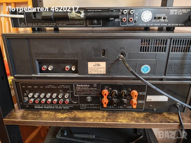 Продавам система Technics, снимка 5 - Аудиосистеми - 56716485