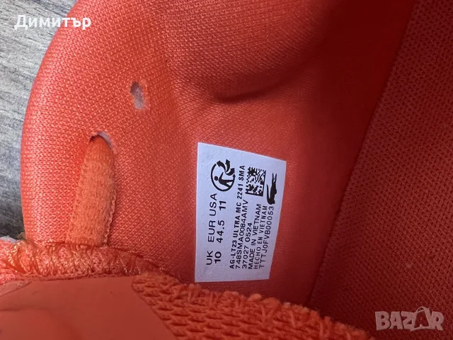 Маратонки Lacoste AG-LT23 Ultra , снимка 3 - Маратонки - 56582774