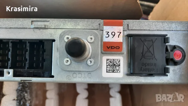 Тахограф за Volvo , снимка 4 - Аксесоари и консумативи - 56649650